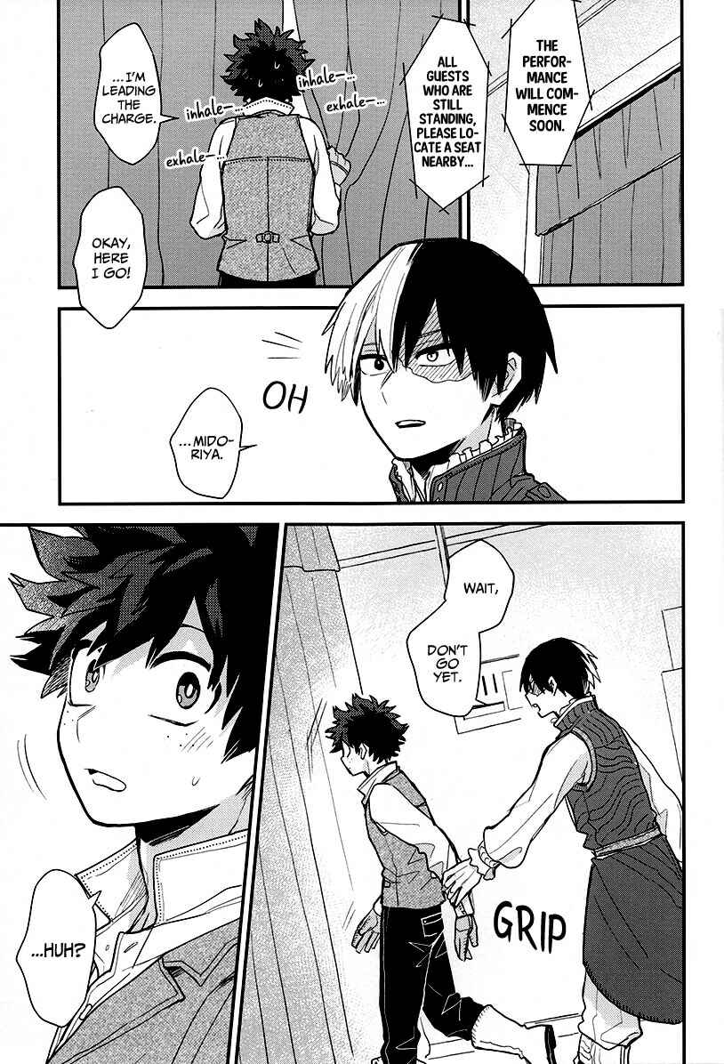 Page 29 Chapter Unknown_e717 Boku no Hero Academia - UAFES! (Doujinshi)