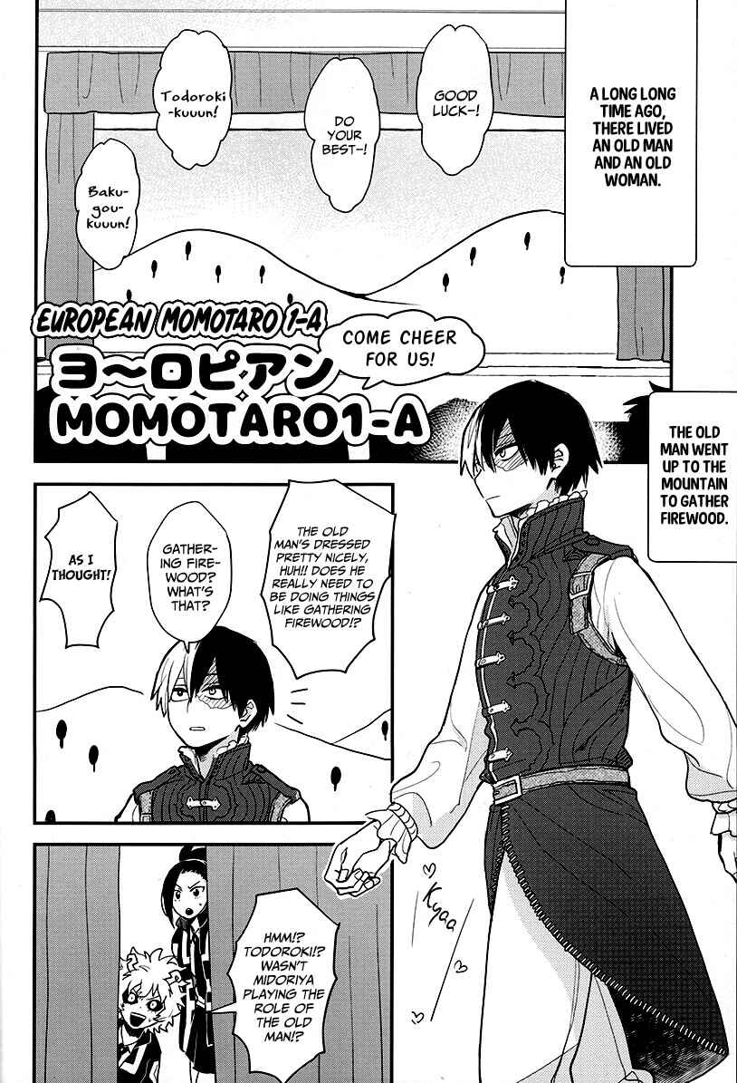 Page 30 Chapter Unknown_e717 Boku no Hero Academia - UAFES! (Doujinshi)
