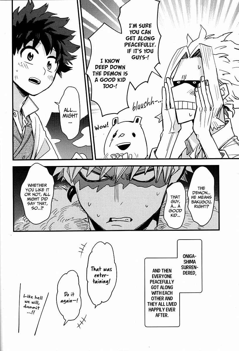 Page 36 Chapter Unknown_e717 Boku no Hero Academia - UAFES! (Doujinshi)