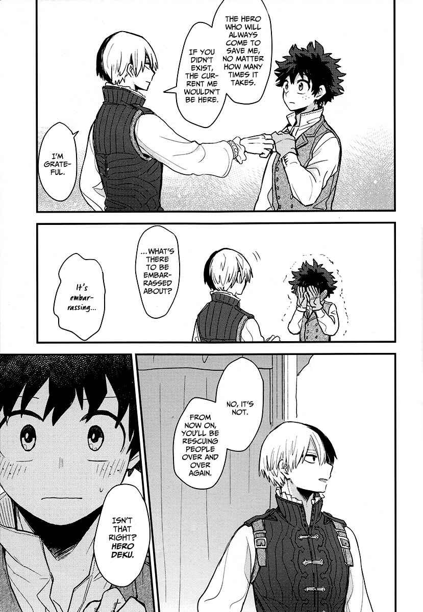 Page 38 Chapter Unknown_e717 Boku no Hero Academia - UAFES! (Doujinshi)