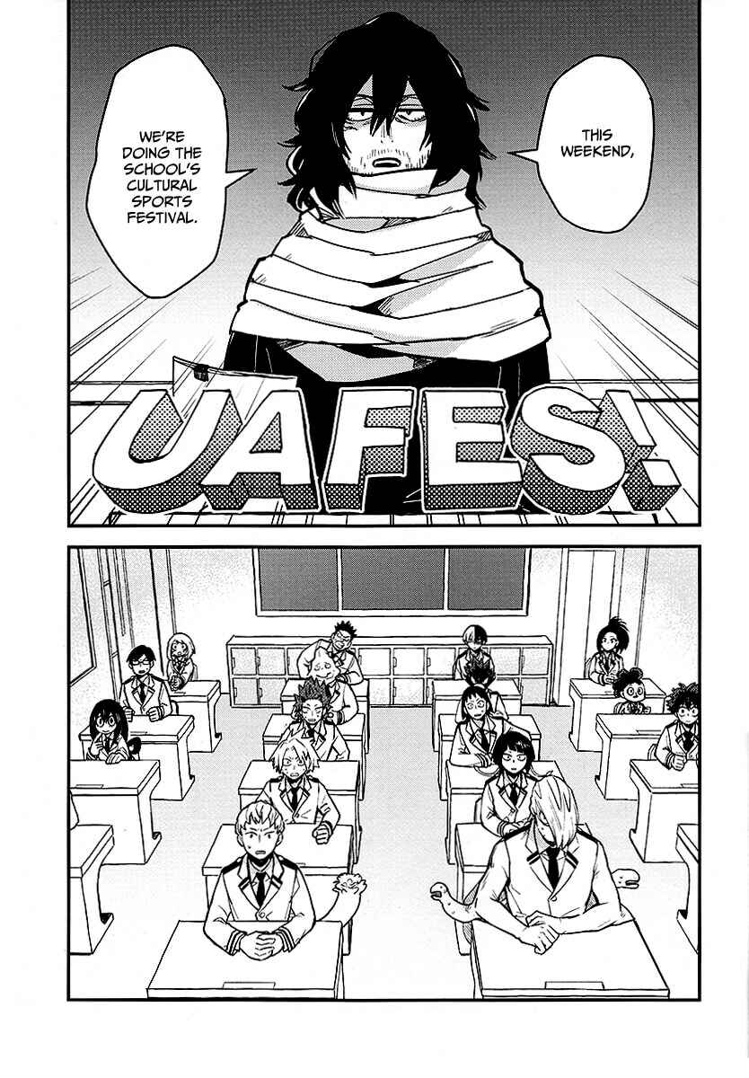 Page 5 Chapter Unknown_e717 Boku no Hero Academia - UAFES! (Doujinshi)