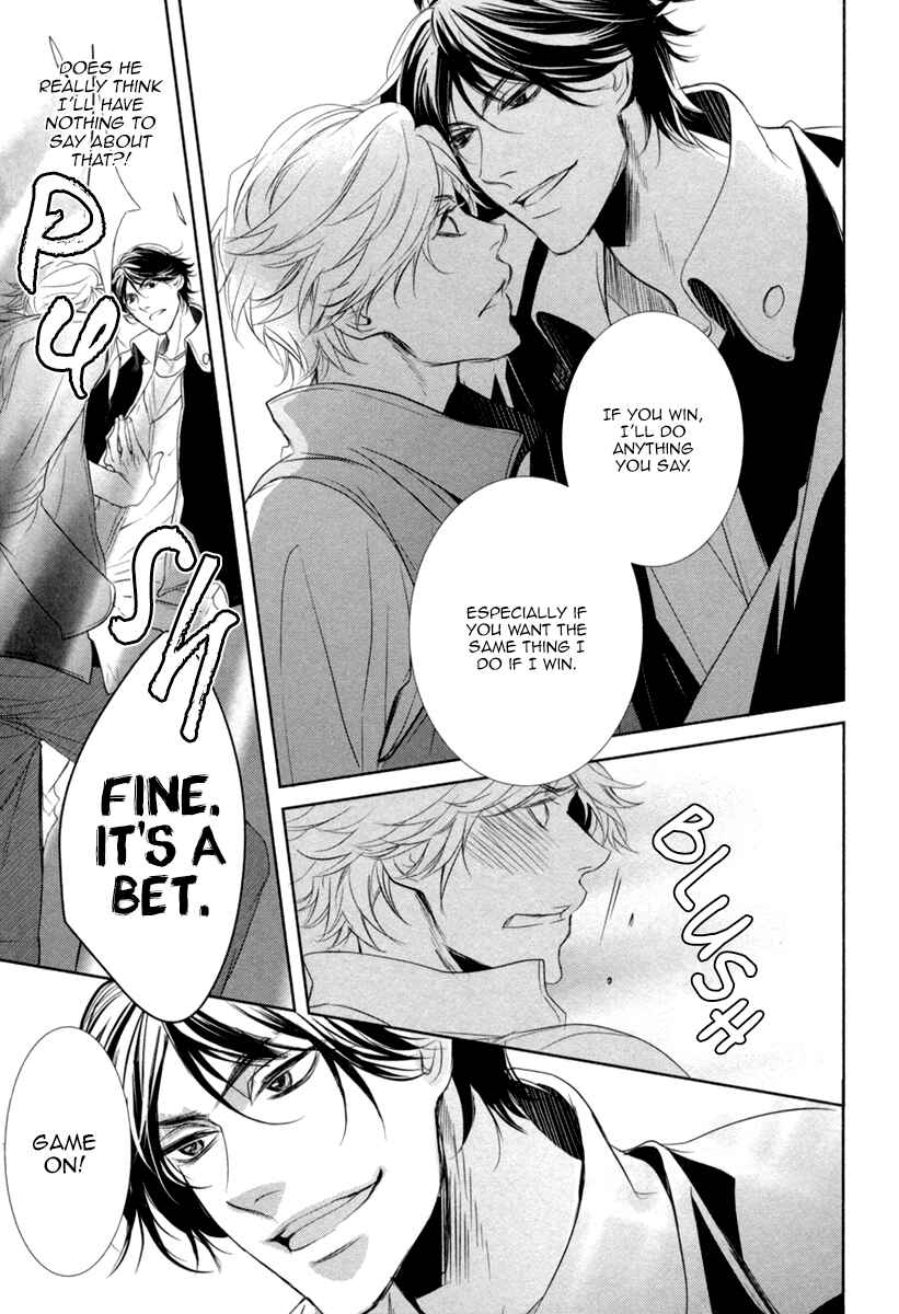 Page 9 Chapter 3 Suki o Oshiete