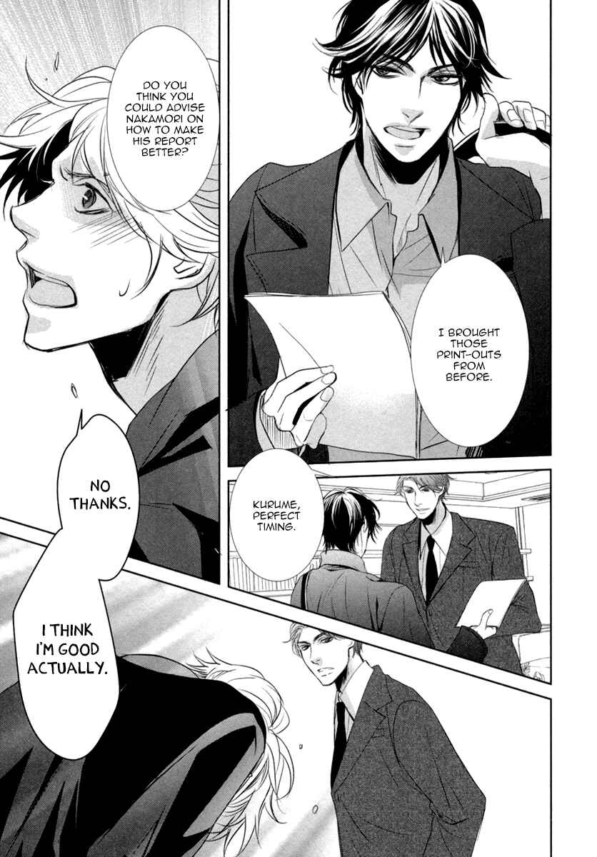 Page 13 Chapter 3 Suki o Oshiete
