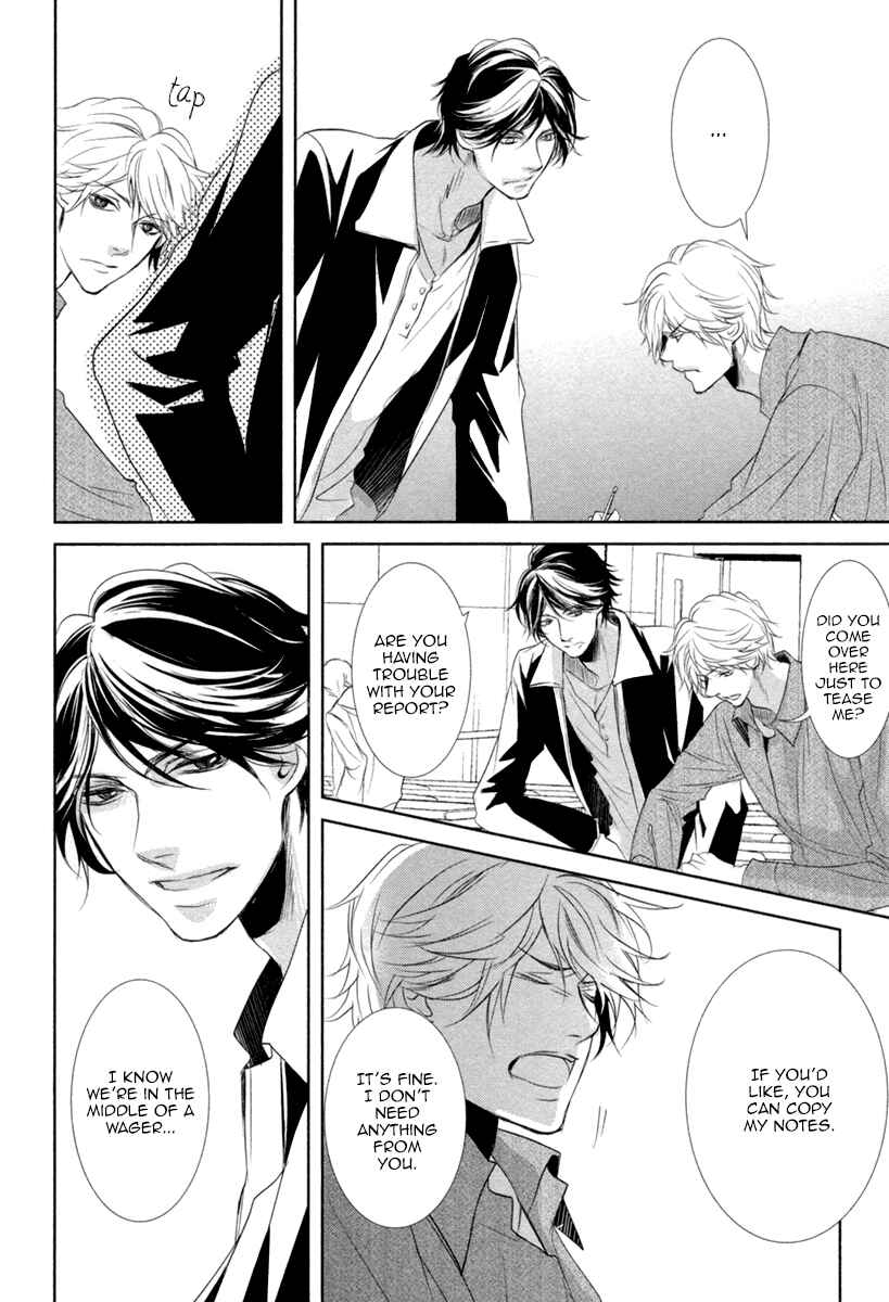 Page 20 Chapter 3 Suki o Oshiete
