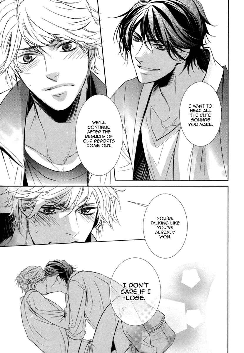 Page 35 Chapter 3 Suki o Oshiete