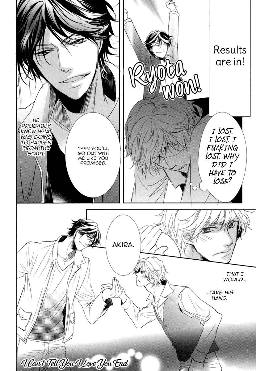 Page 36 Chapter 3 Suki o Oshiete