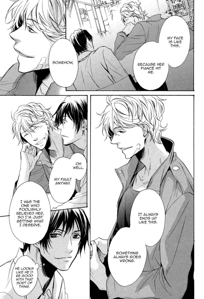 Page 20 Chapter 1 Suki o Oshiete