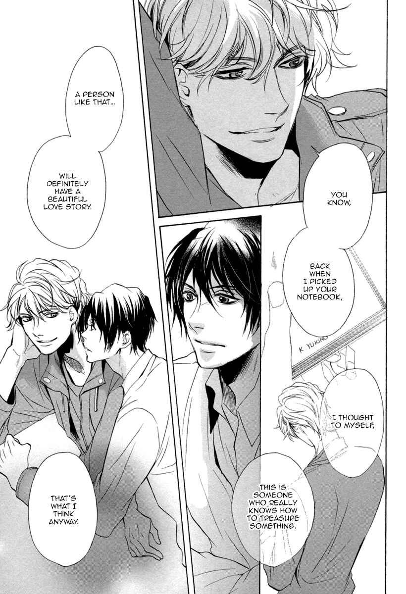 Page 24 Chapter 1 Suki o Oshiete