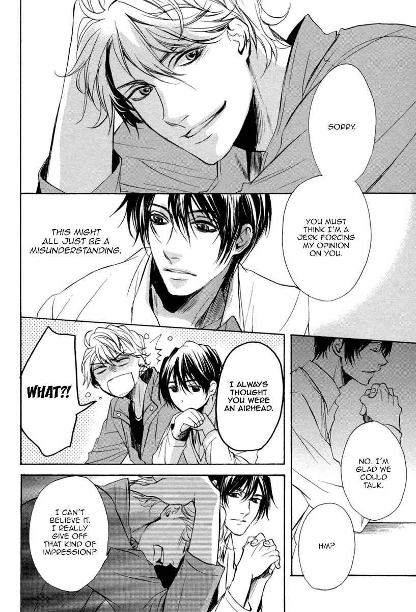 Page 25 Chapter 1 Suki o Oshiete