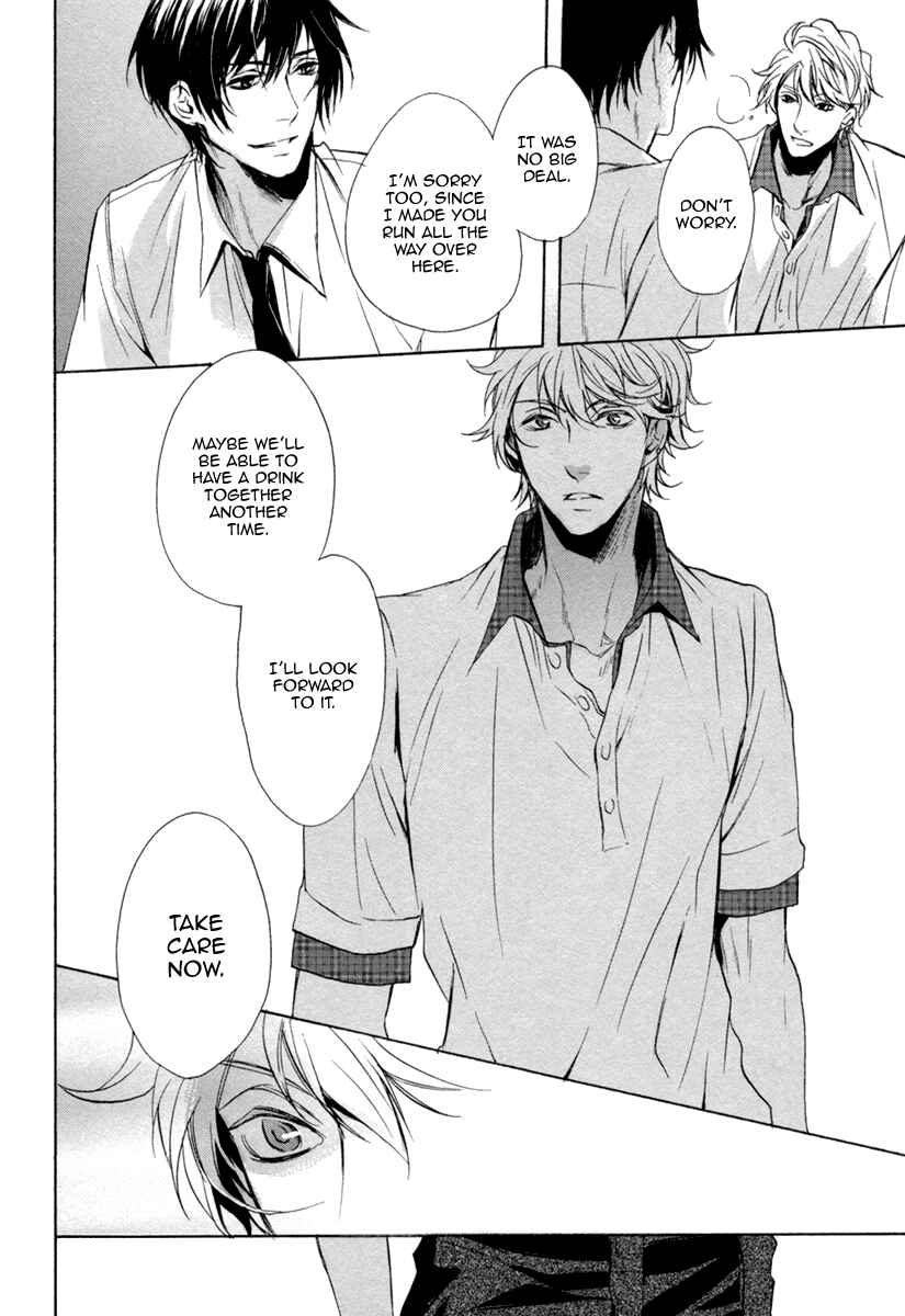 Page 31 Chapter 1 Suki o Oshiete