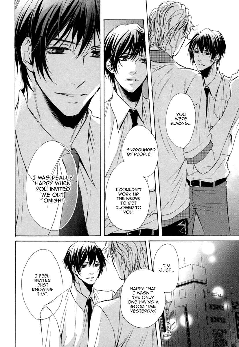 Page 35 Chapter 1 Suki o Oshiete