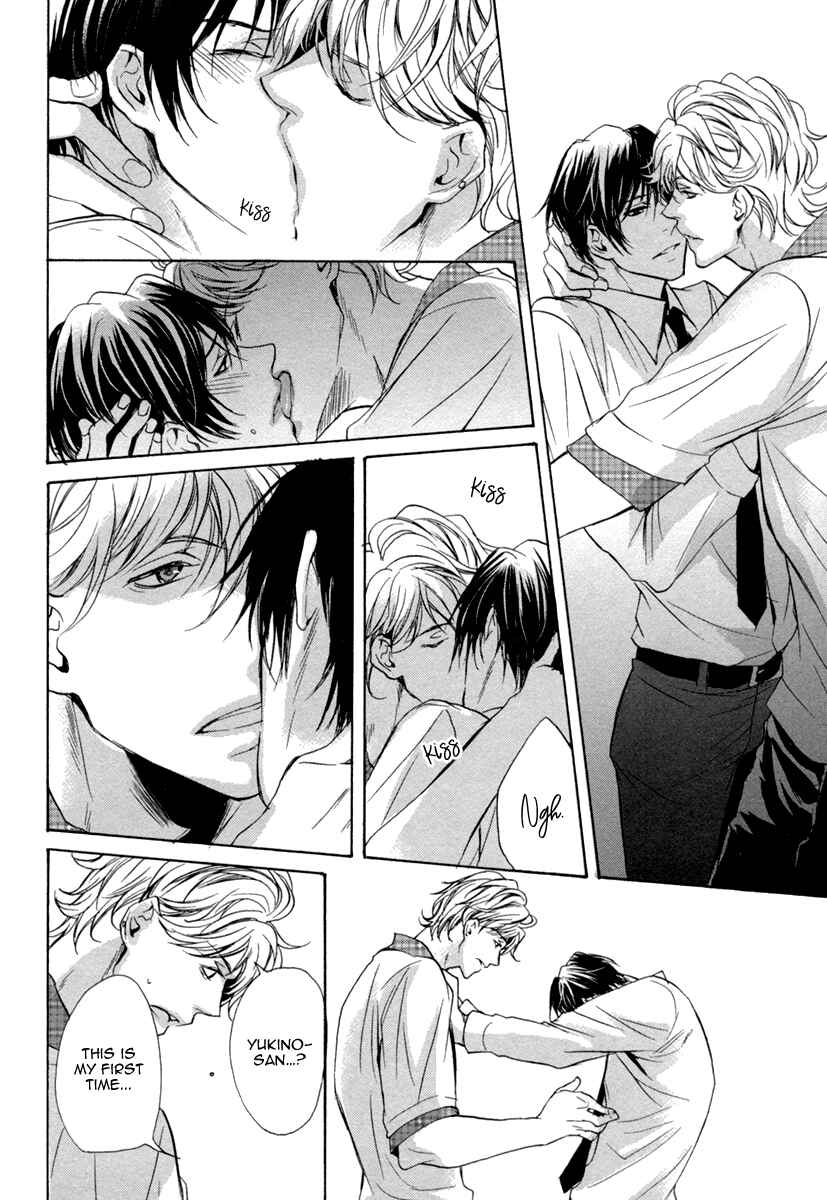 Page 37 Chapter 1 Suki o Oshiete