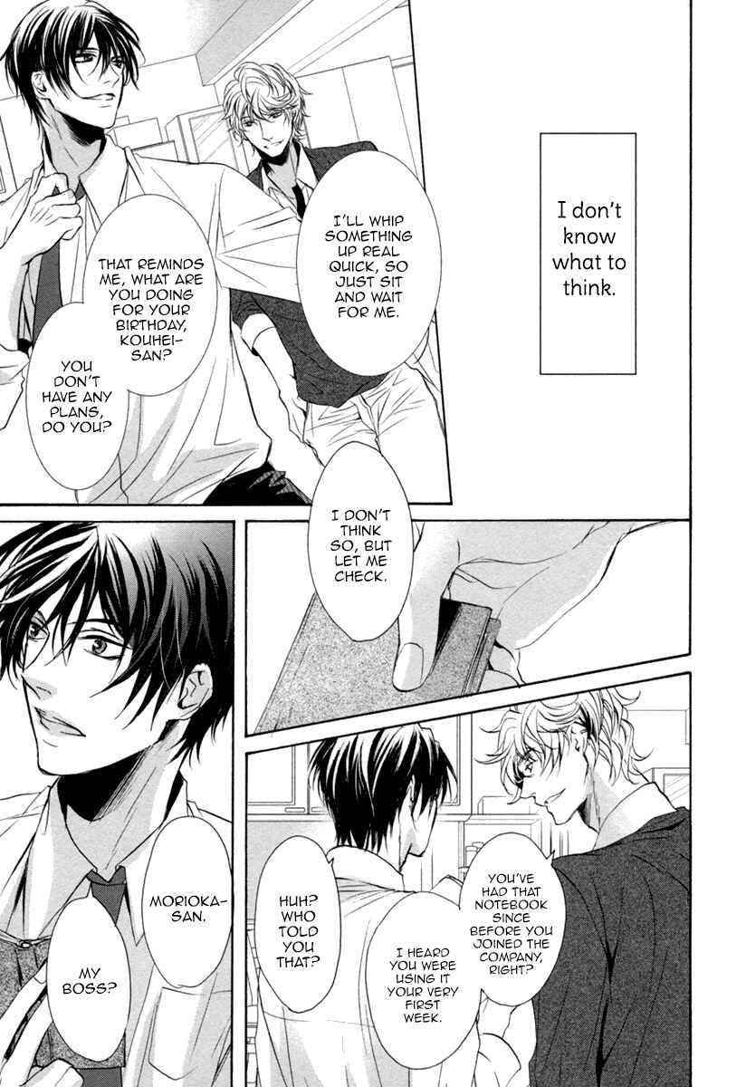 Page 9 Chapter 2 Suki o Oshiete