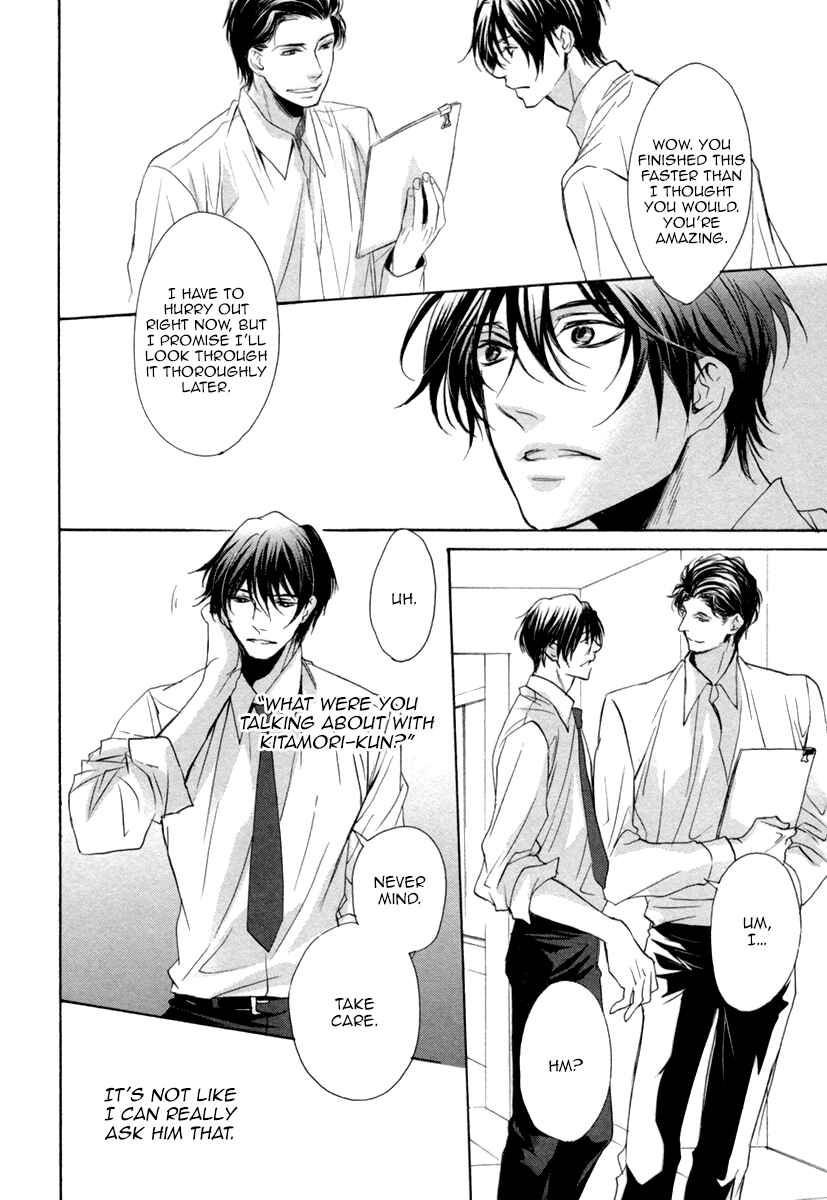 Page 18 Chapter 2 Suki o Oshiete