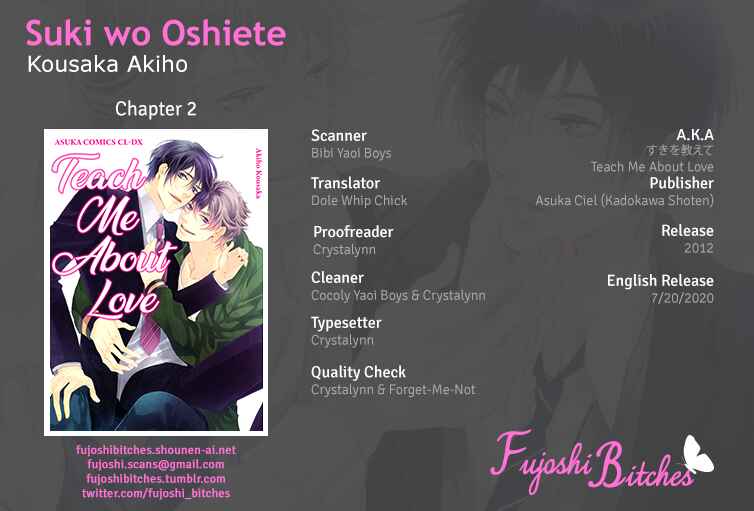 Page 1 Chapter 2 Suki o Oshiete