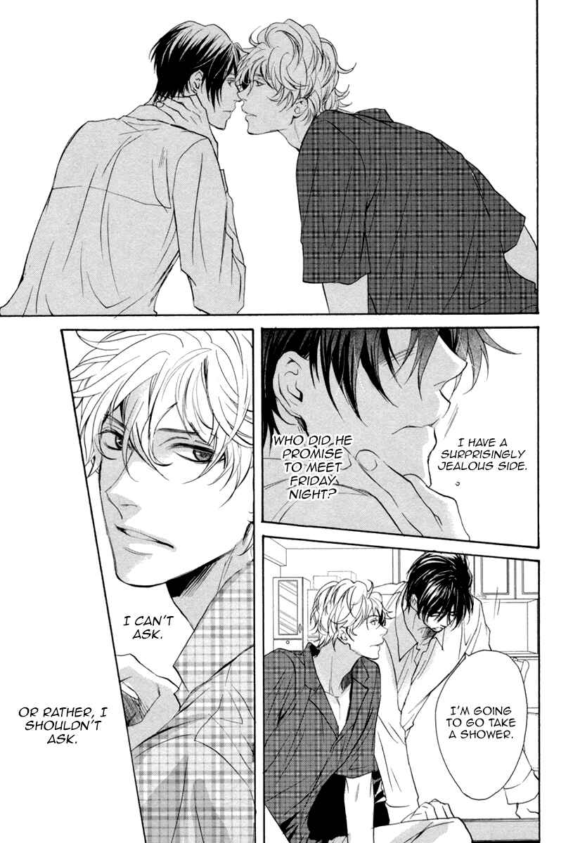 Page 21 Chapter 2 Suki o Oshiete