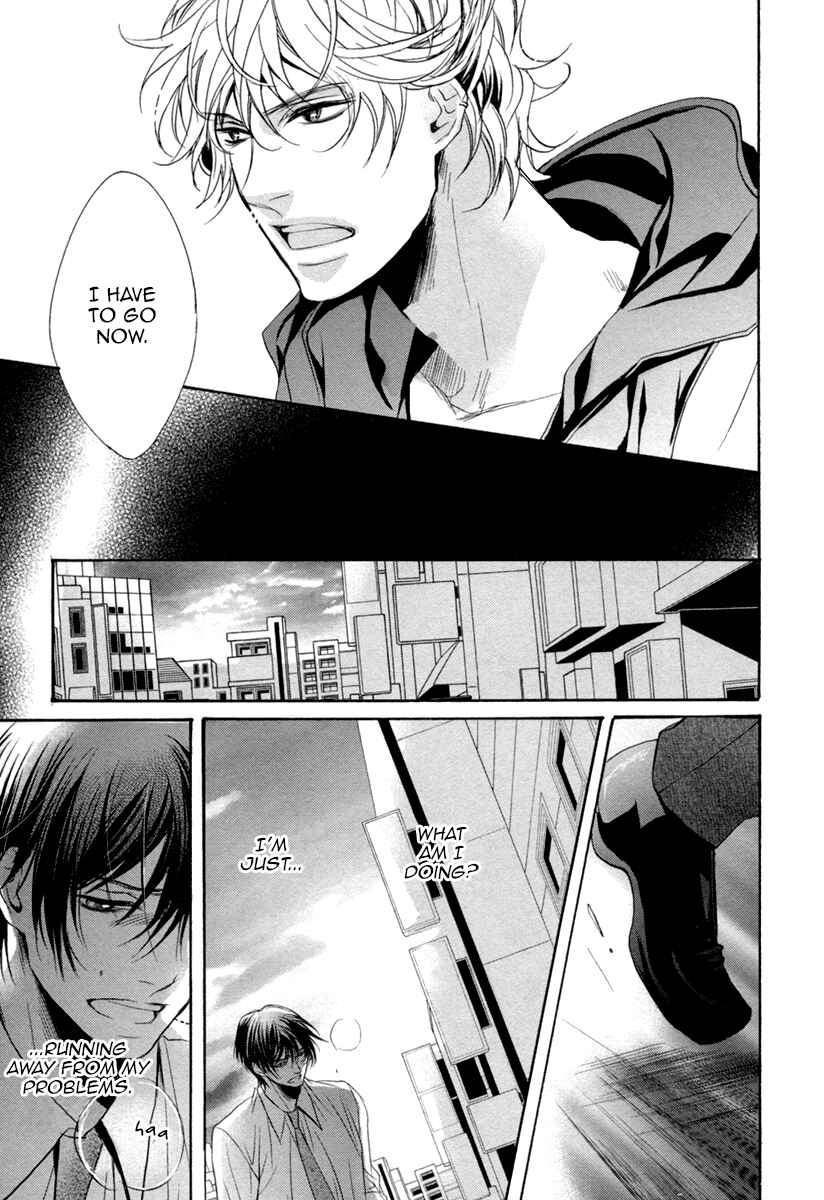 Page 25 Chapter 2 Suki o Oshiete