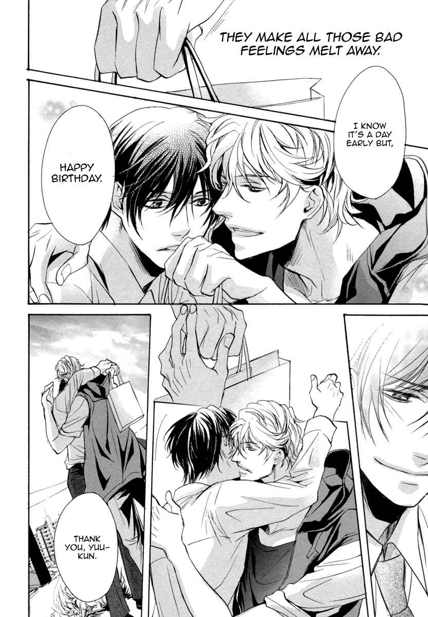 Page 32 Chapter 2 Suki o Oshiete