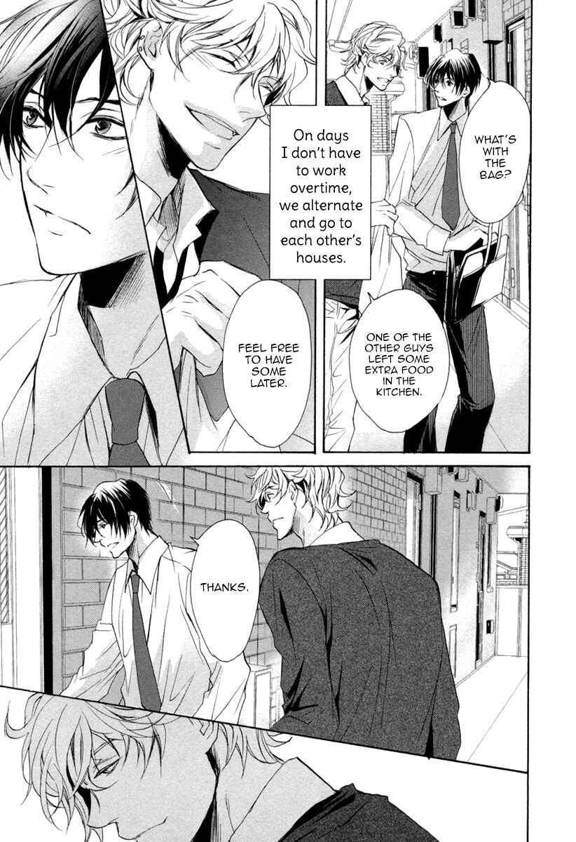 Page 7 Chapter 2 Suki o Oshiete