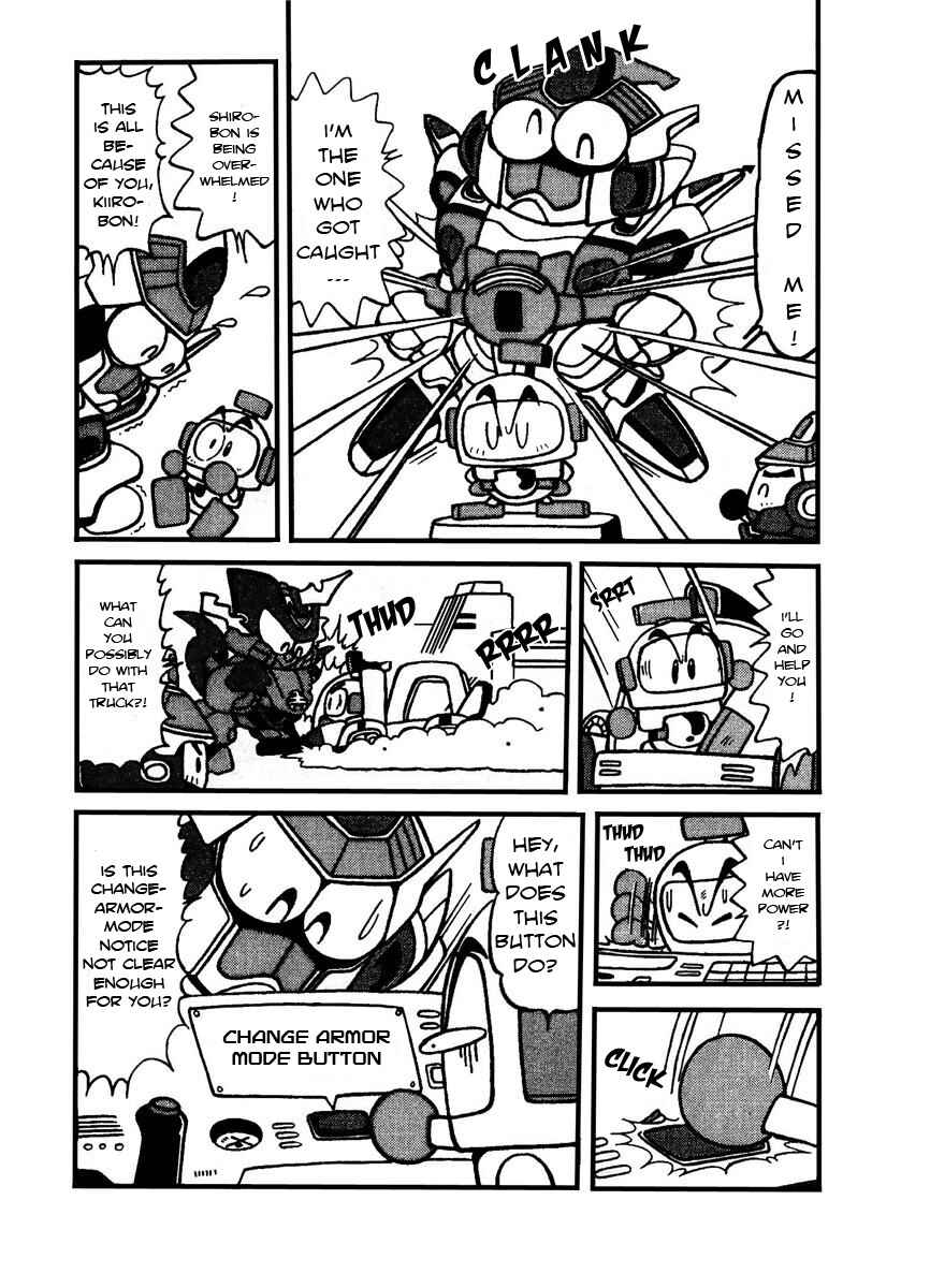 Page 5 Chapter 5 Bomberman B-Daman Bakushouden