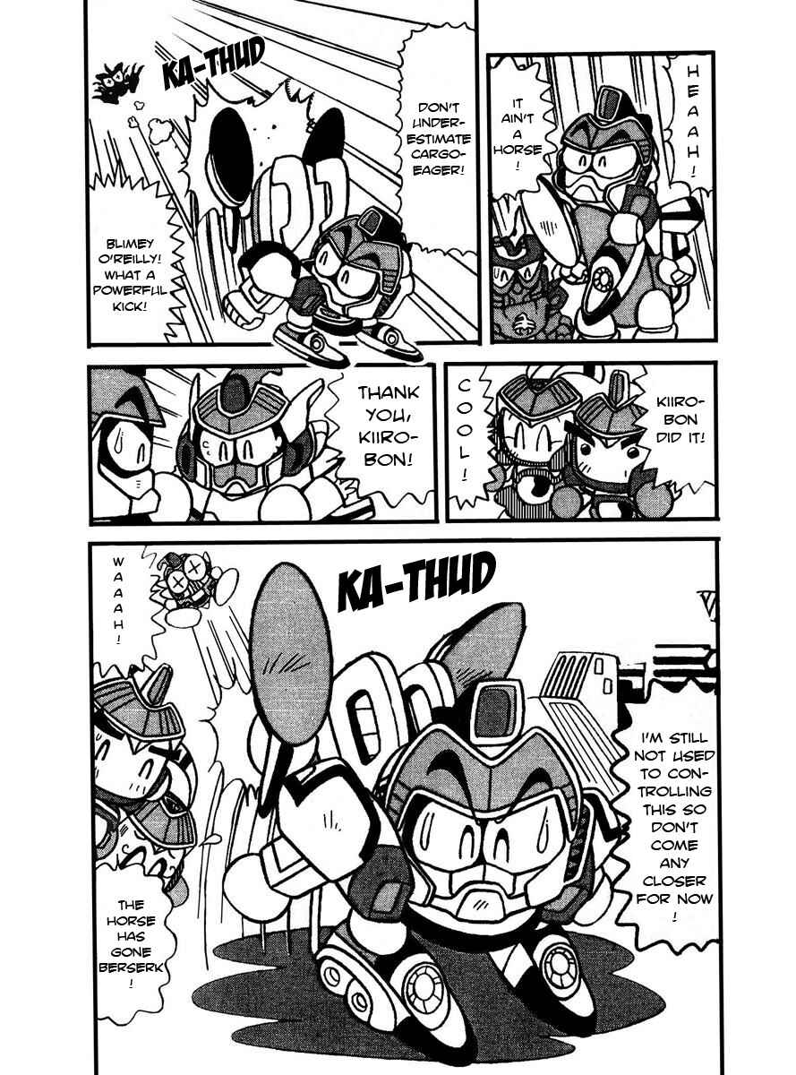 Page 7 Chapter 5 Bomberman B-Daman Bakushouden