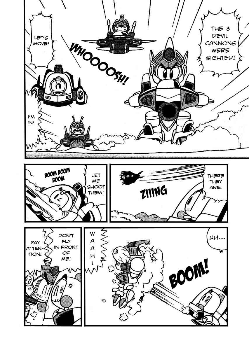 Page 2 Chapter 12 Bomberman B-Daman Bakushouden