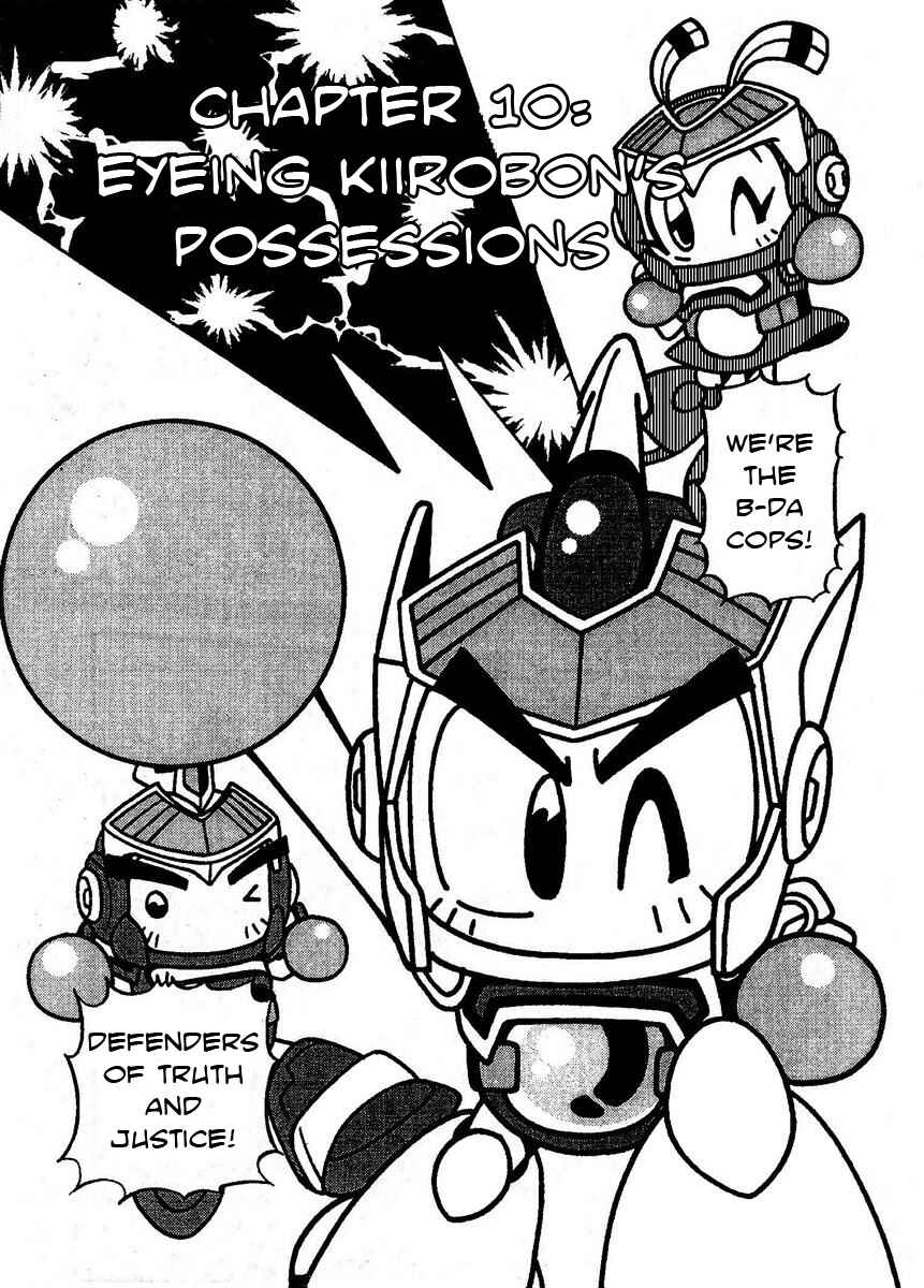 Page 1 Chapter 10 Bomberman B-Daman Bakushouden