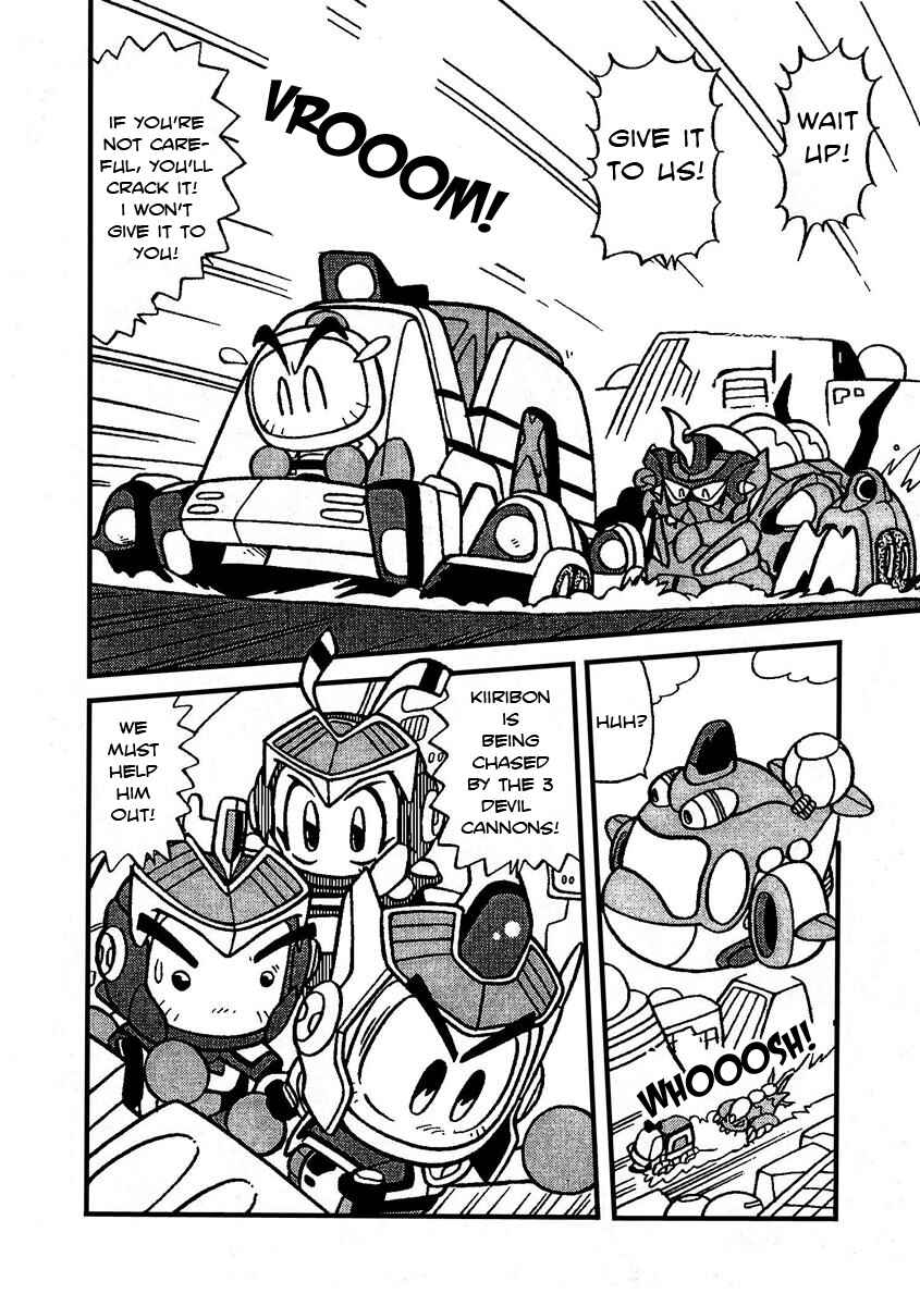 Page 2 Chapter 10 Bomberman B-Daman Bakushouden