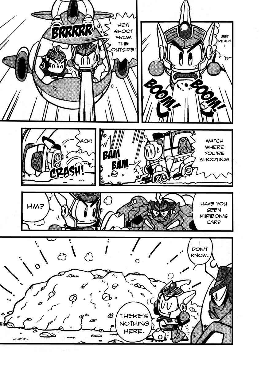 Page 3 Chapter 10 Bomberman B-Daman Bakushouden
