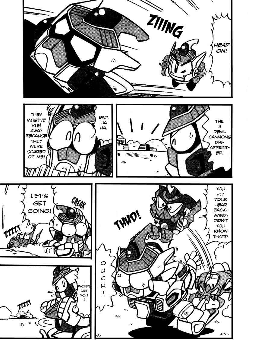 Page 5 Chapter 10 Bomberman B-Daman Bakushouden