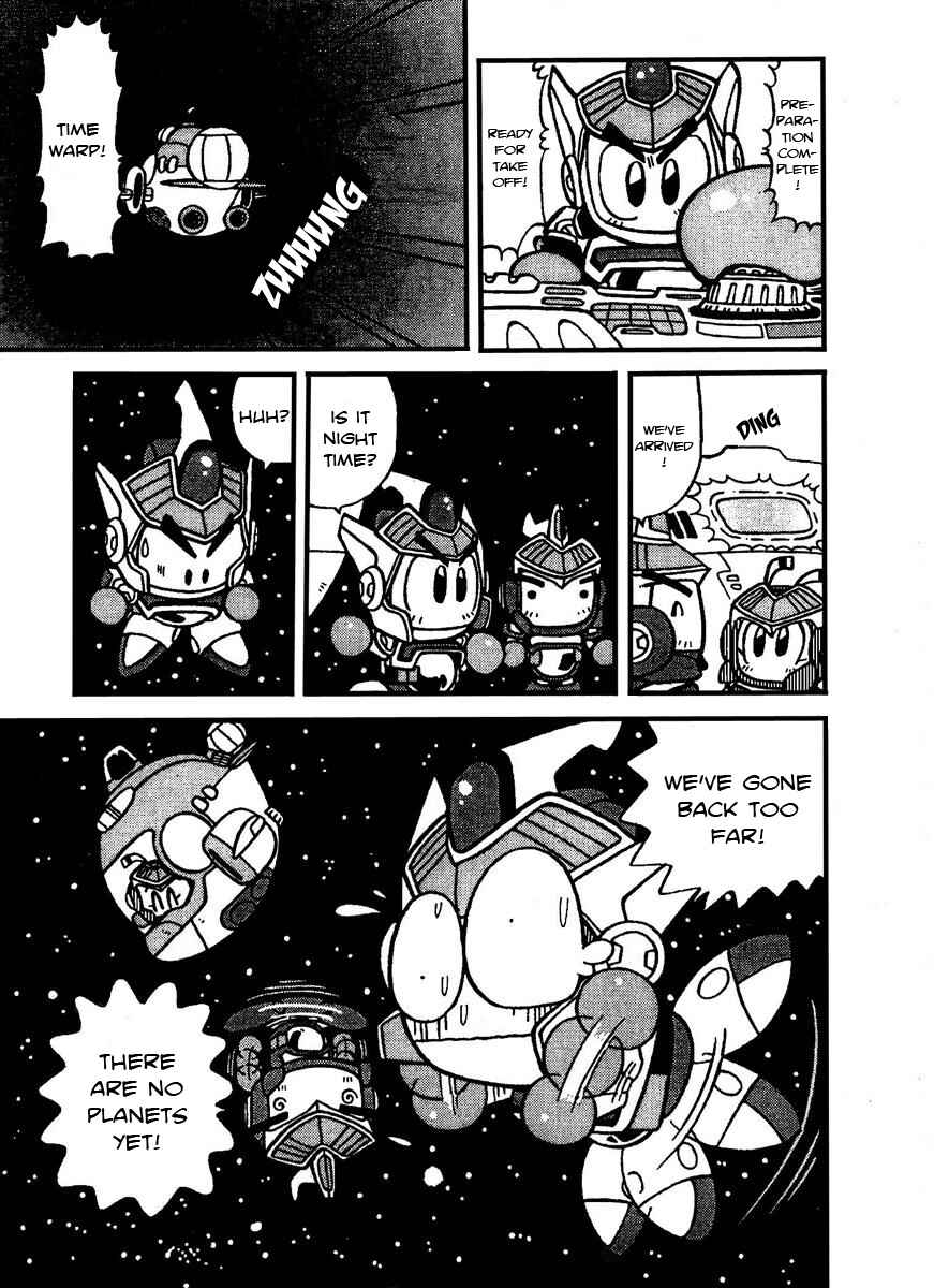Page 3 Chapter 7 Bomberman B-Daman Bakushouden