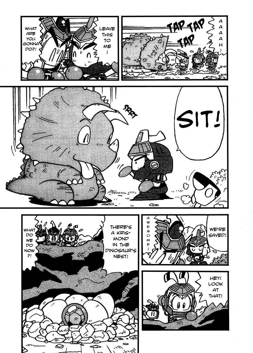 Page 5 Chapter 7 Bomberman B-Daman Bakushouden