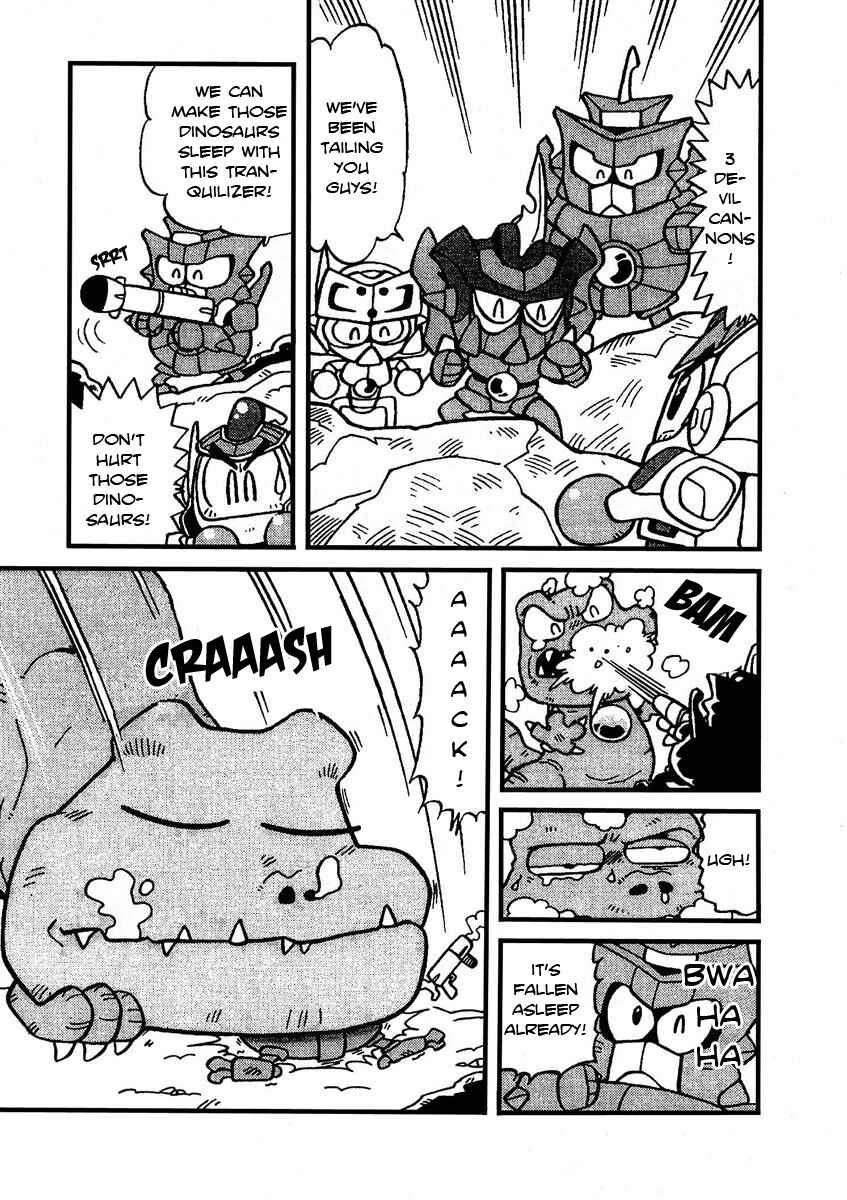 Page 7 Chapter 7 Bomberman B-Daman Bakushouden