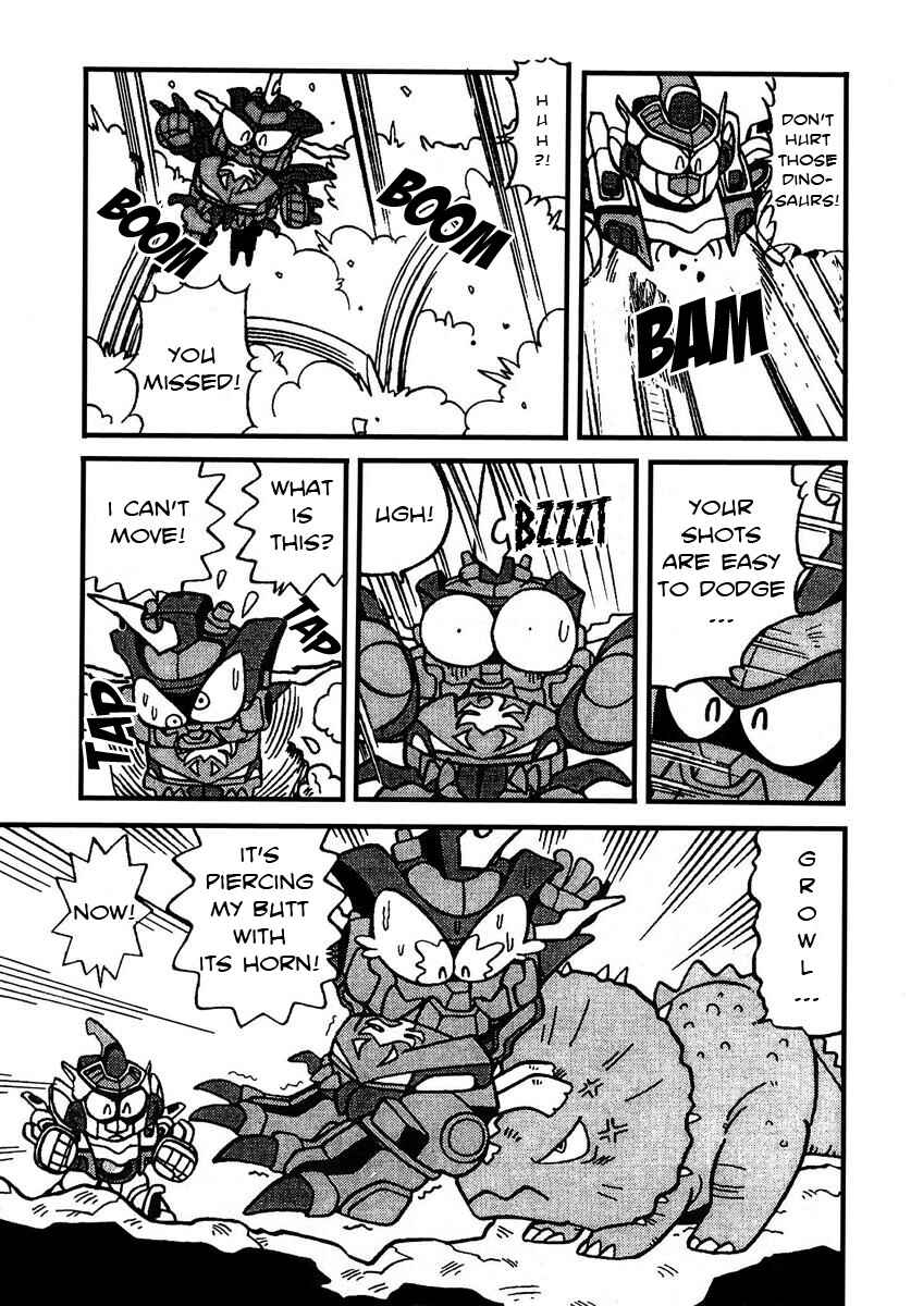Page 9 Chapter 7 Bomberman B-Daman Bakushouden