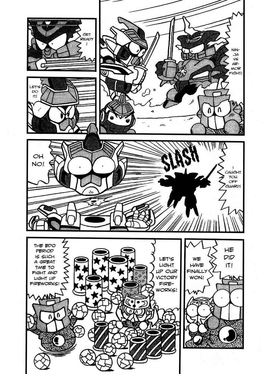 Page 8 Chapter 8 Bomberman B-Daman Bakushouden