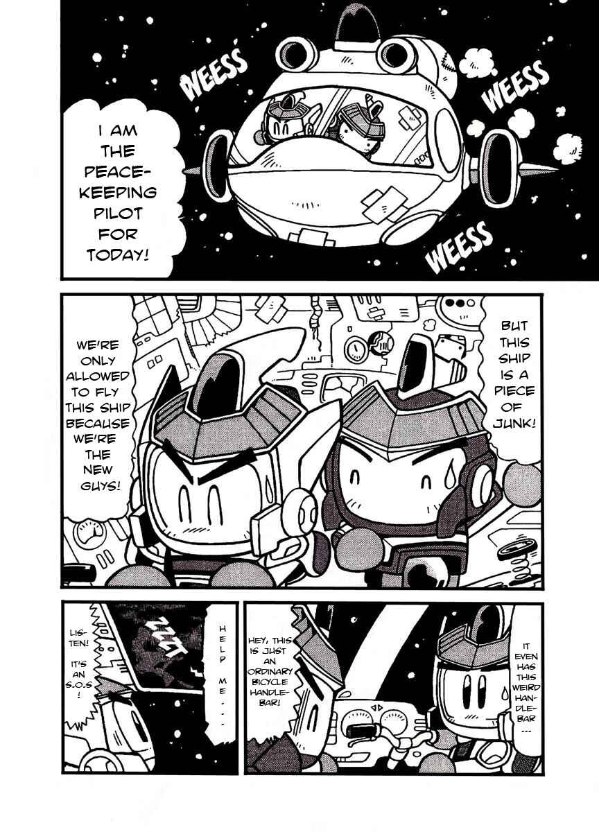 Page 2 Chapter 2 Bomberman B-Daman Bakushouden