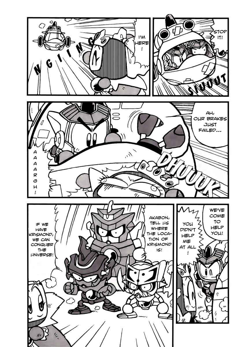 Page 4 Chapter 2 Bomberman B-Daman Bakushouden