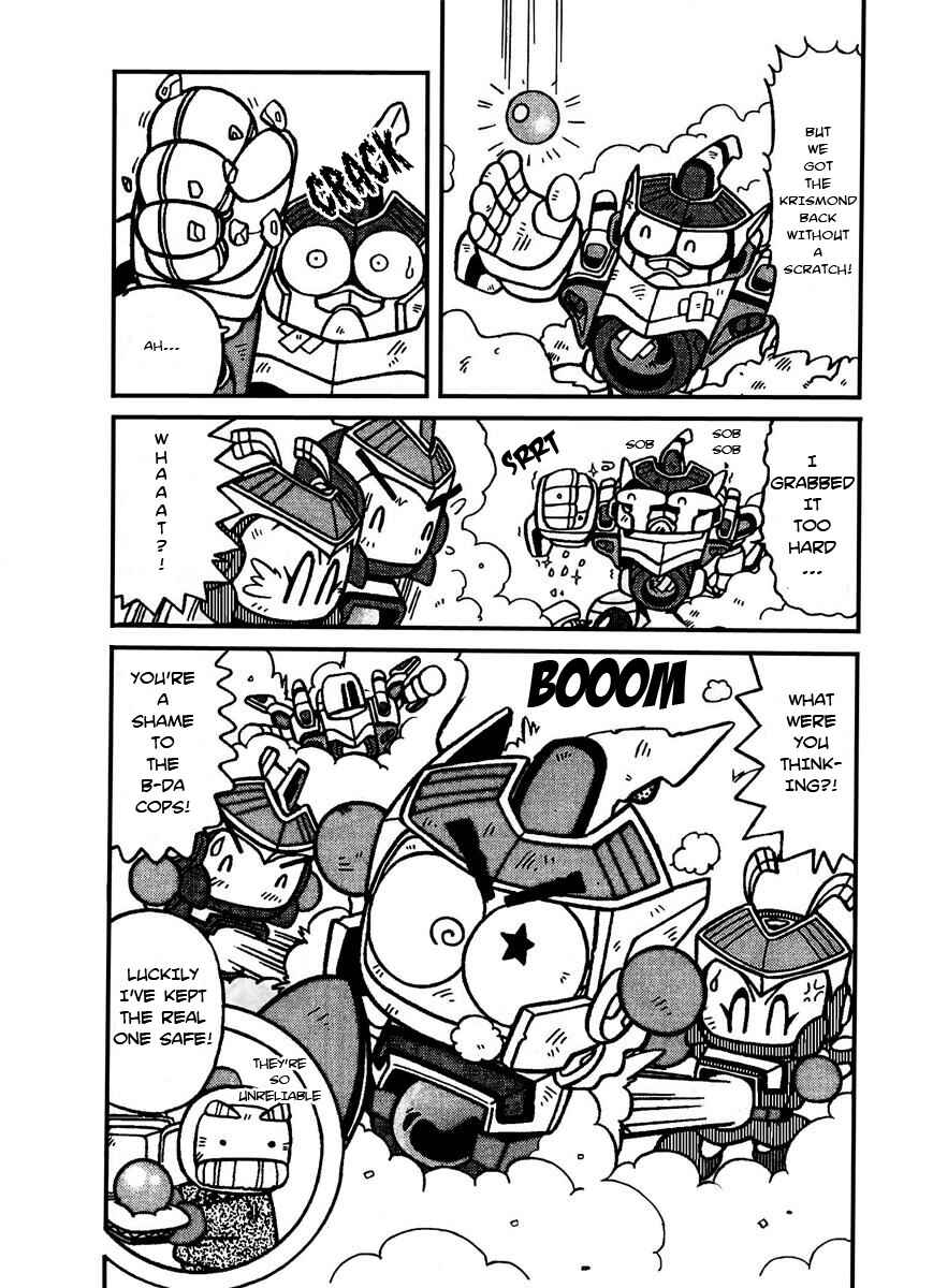 Page 10 Chapter 4 Bomberman B-Daman Bakushouden