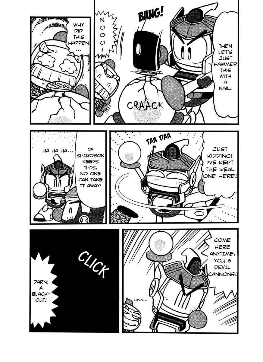 Page 4 Chapter 4 Bomberman B-Daman Bakushouden