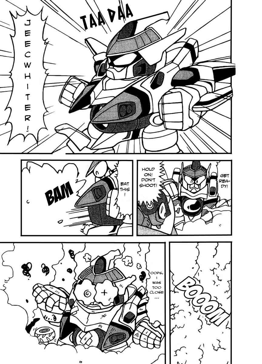 Page 9 Chapter 4 Bomberman B-Daman Bakushouden