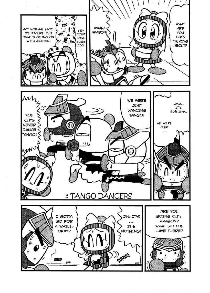 Page 4 Chapter 11 Bomberman B-Daman Bakushouden