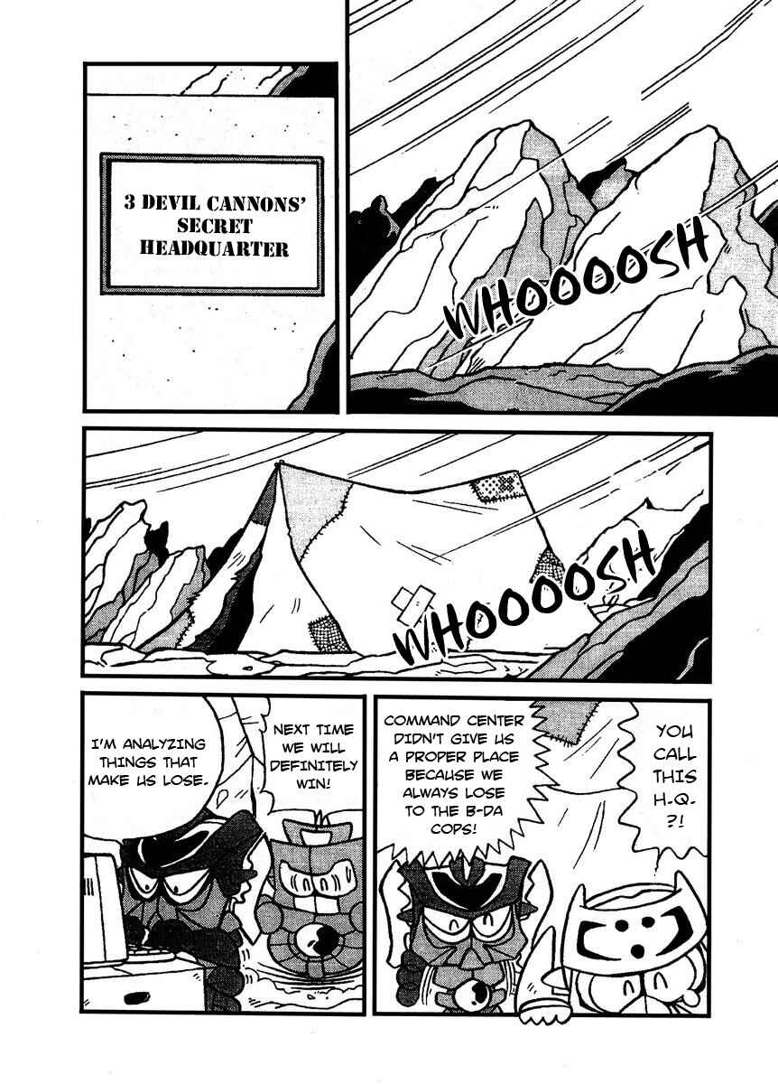 Page 2 Chapter 9 Bomberman B-Daman Bakushouden
