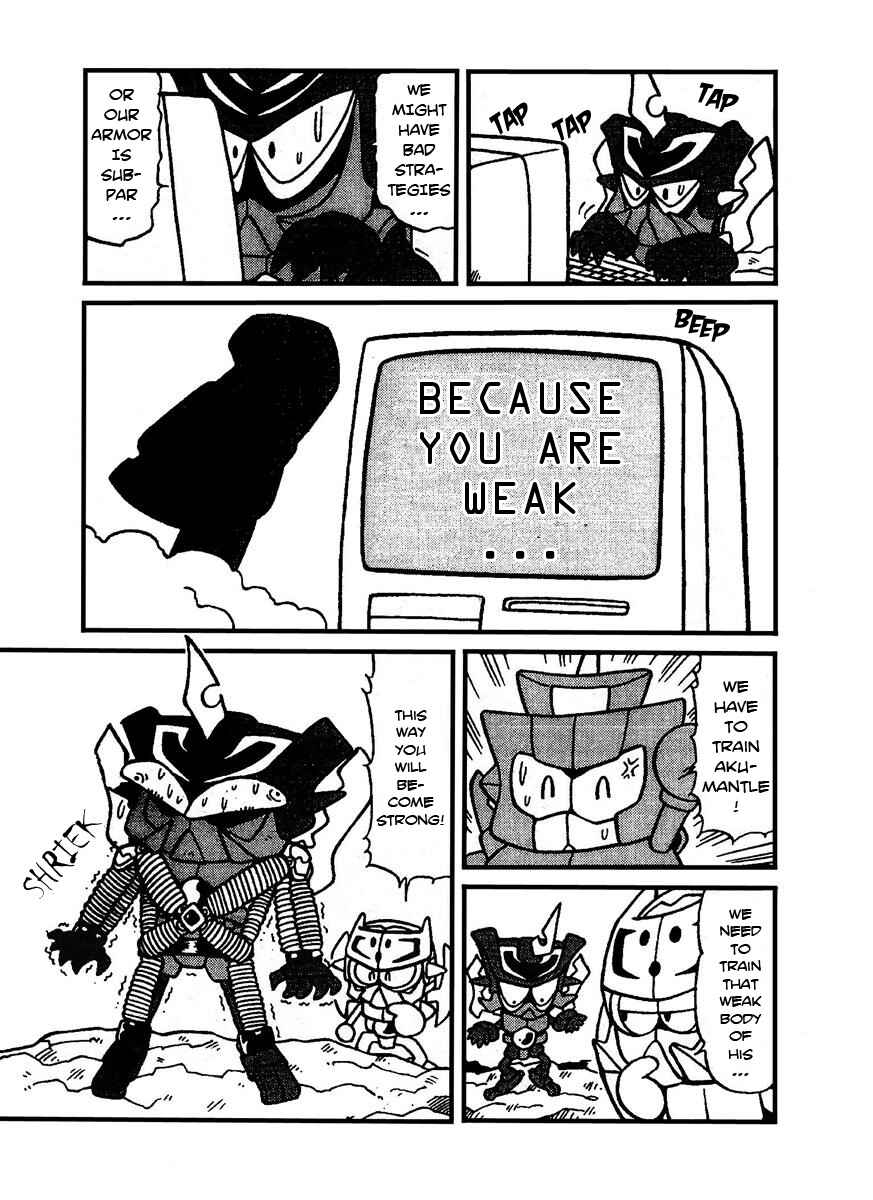 Page 3 Chapter 9 Bomberman B-Daman Bakushouden