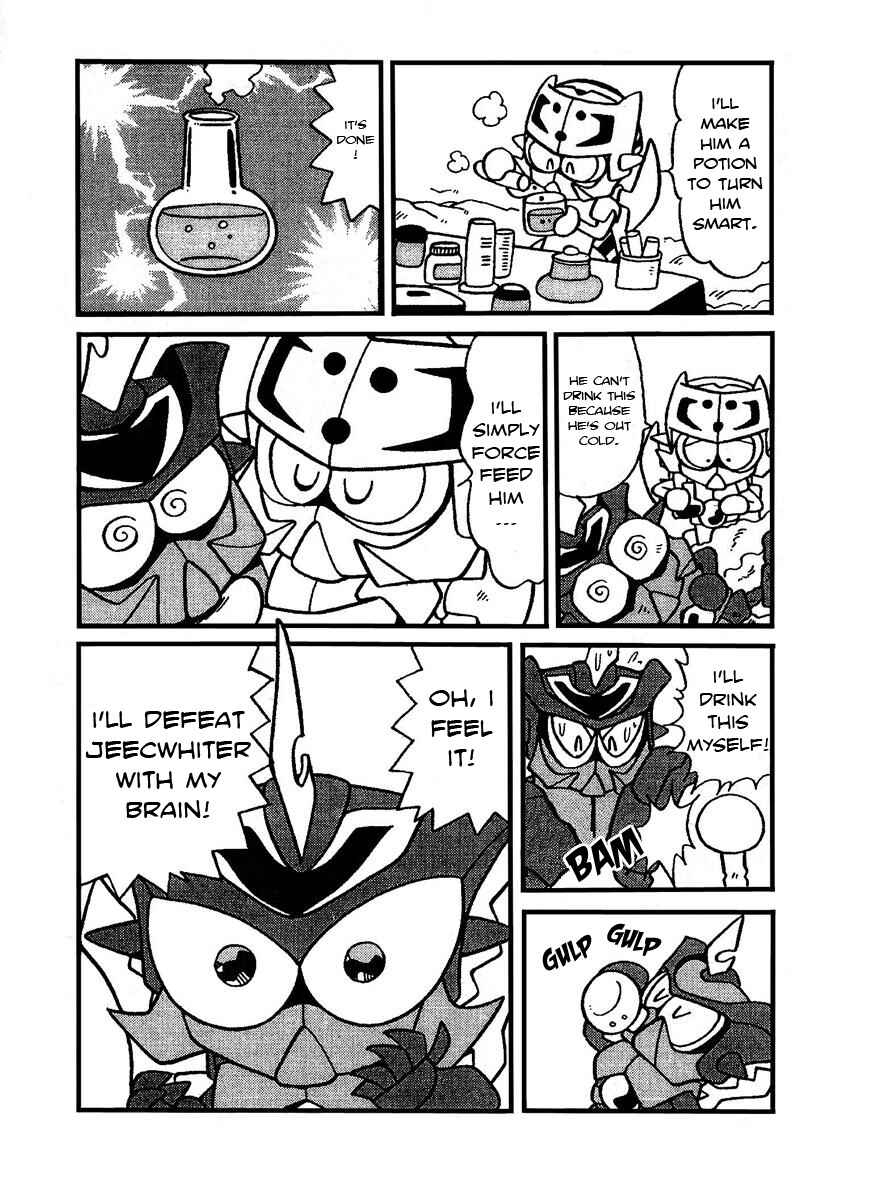 Page 6 Chapter 9 Bomberman B-Daman Bakushouden