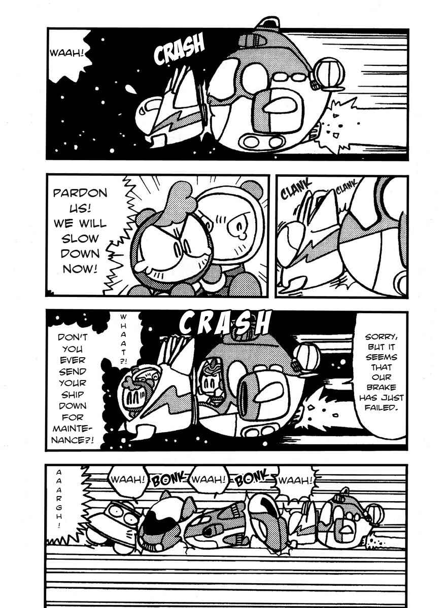 Page 4 Chapter 6 Bomberman B-Daman Bakushouden