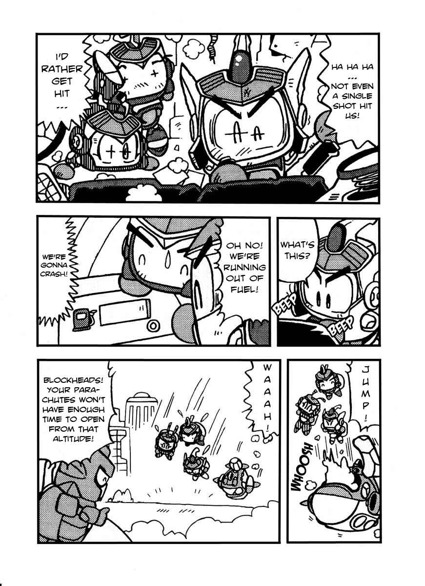 Page 9 Chapter 6 Bomberman B-Daman Bakushouden