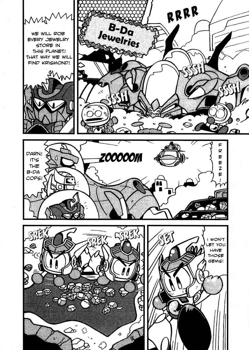Page 4 Chapter 3 Bomberman B-Daman Bakushouden