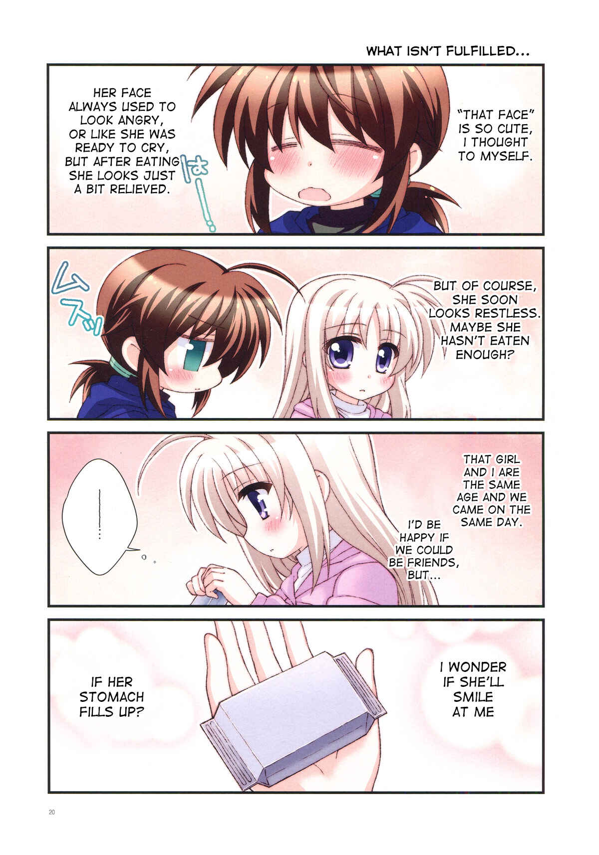 Page 19 Chapter Unknown_561c Mahou Shoujo Lyrical Nanoha - Fu-Rin Box-ing (Doujinshi)