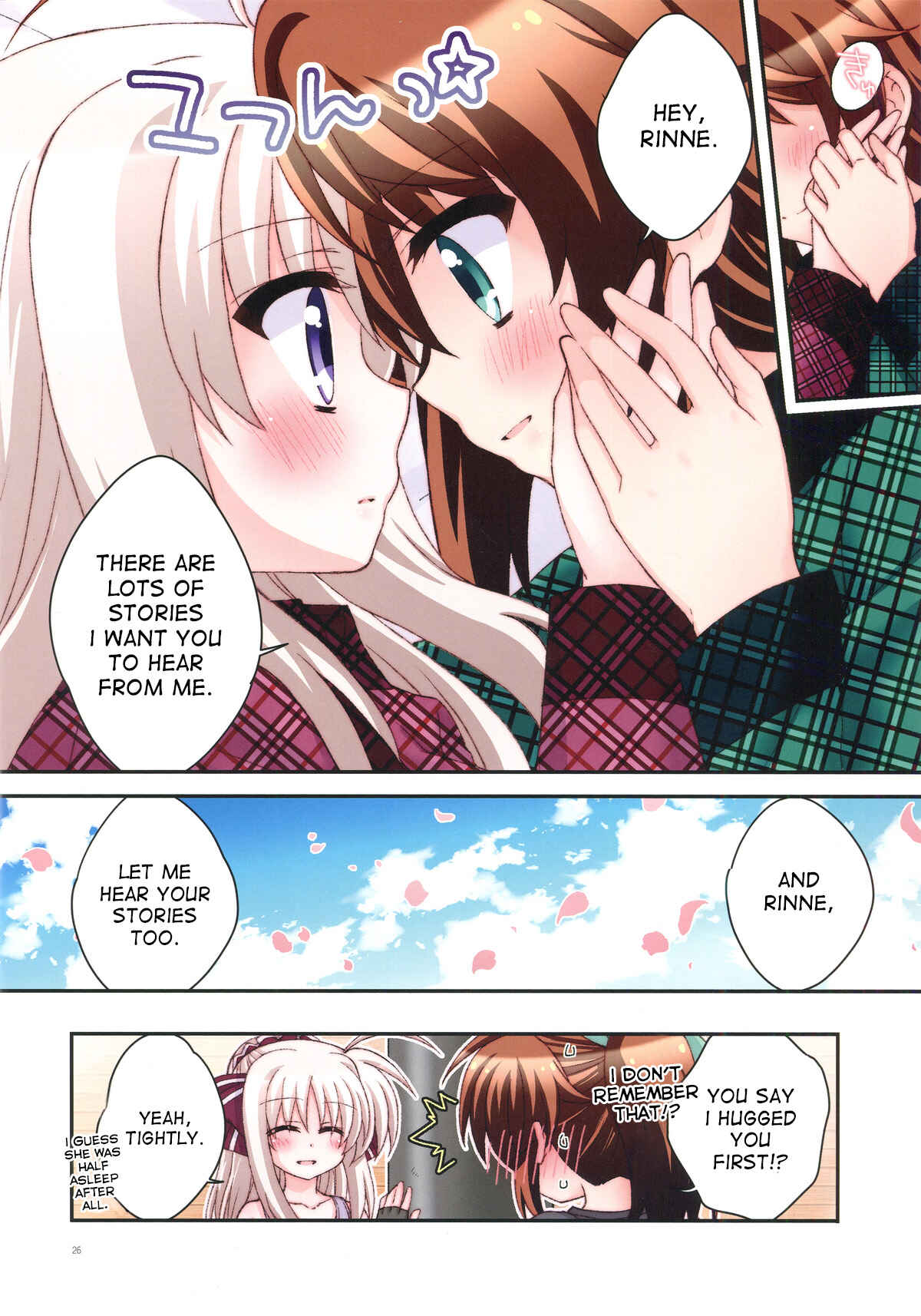 Page 25 Chapter Unknown_561c Mahou Shoujo Lyrical Nanoha - Fu-Rin Box-ing (Doujinshi)