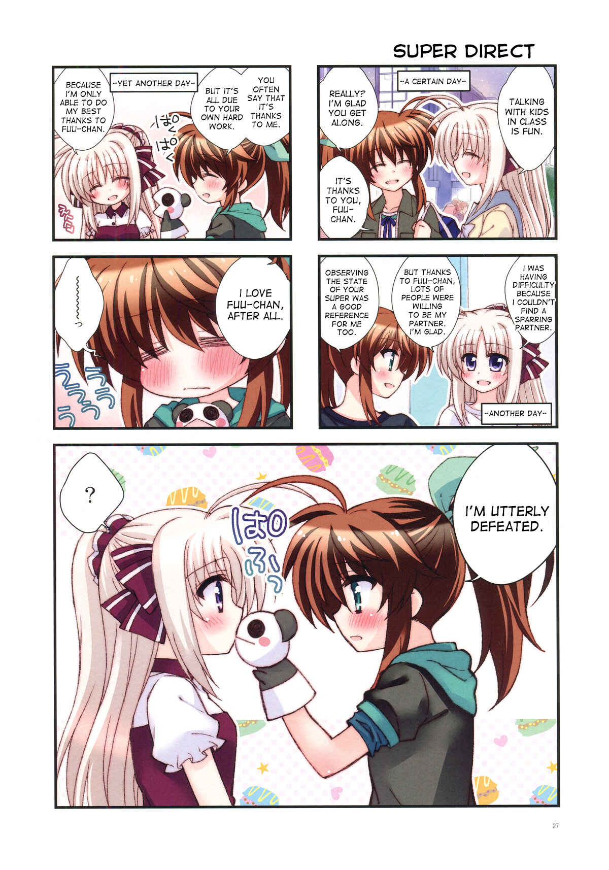 Page 26 Chapter Unknown_561c Mahou Shoujo Lyrical Nanoha - Fu-Rin Box-ing (Doujinshi)
